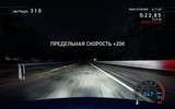 Nfs11_2010-11-24_14-59-46-59